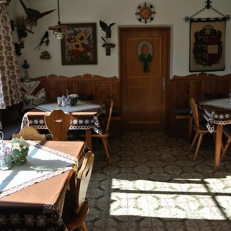 Krems in KaerntenGaestehaus Unterlaenger- Lass Die Seele Lachen别墅 外观 照片